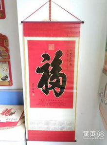 礼品挂历 从传统到数字广告制作的多维价值探索