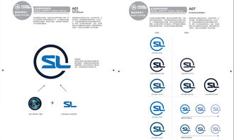 智绘未来，创领新程——杰思创科技品牌整合传播体系构建