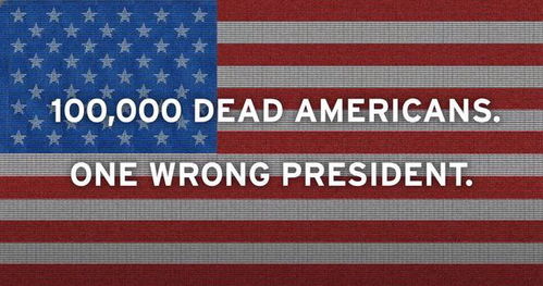 棺材砌墙 反特朗普组织以数字广告再掀舆论战